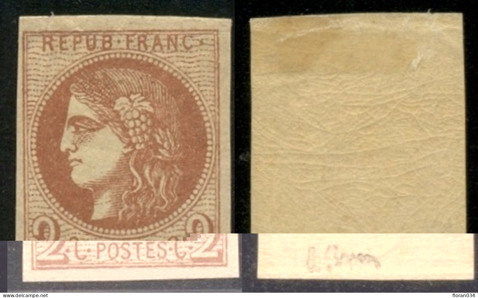 France N° 40B Neuf * - Signé A.Brun - Cote 360 Euros - TTB Qualité - 1870 Bordeaux Printing