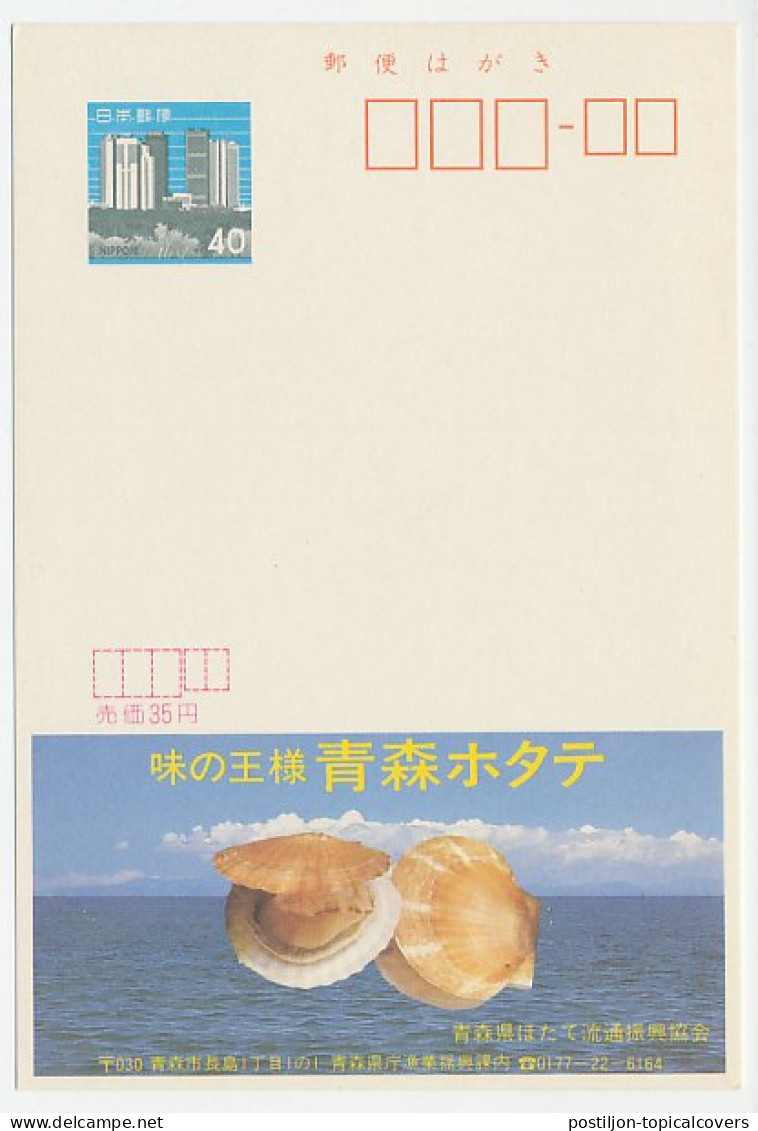 Postal Stationery Japan Shell - Vie Marine