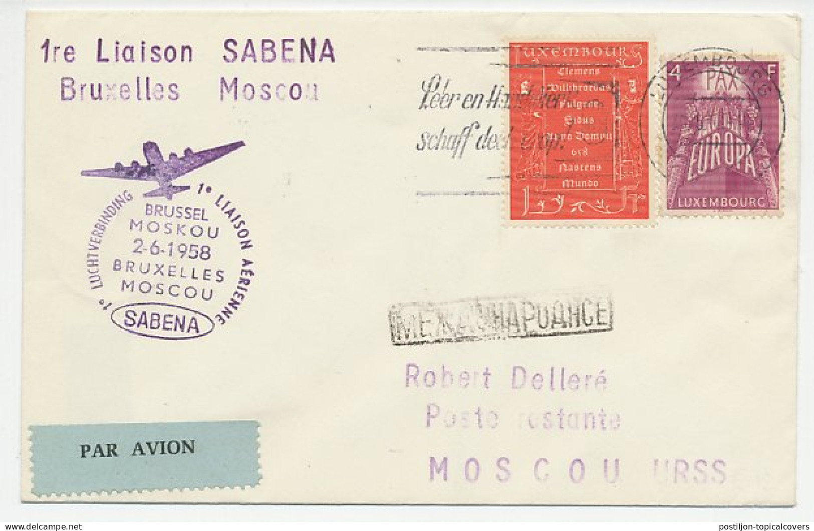 FFC /First Flight Cover Luxembourg - Belgium - Soviet Union 1958 SABENA - Avions