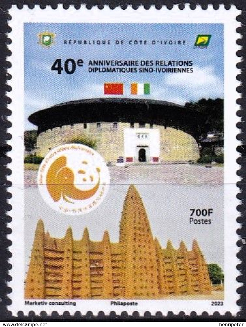 Timbre-poste Gommé Neuf** - 40e ANNIVERSAIRE DES RELATIONS DIPLOMATIQUES SINO-IVOIRIENNES - RCI 2023 - Ivoorkust (1960-...)