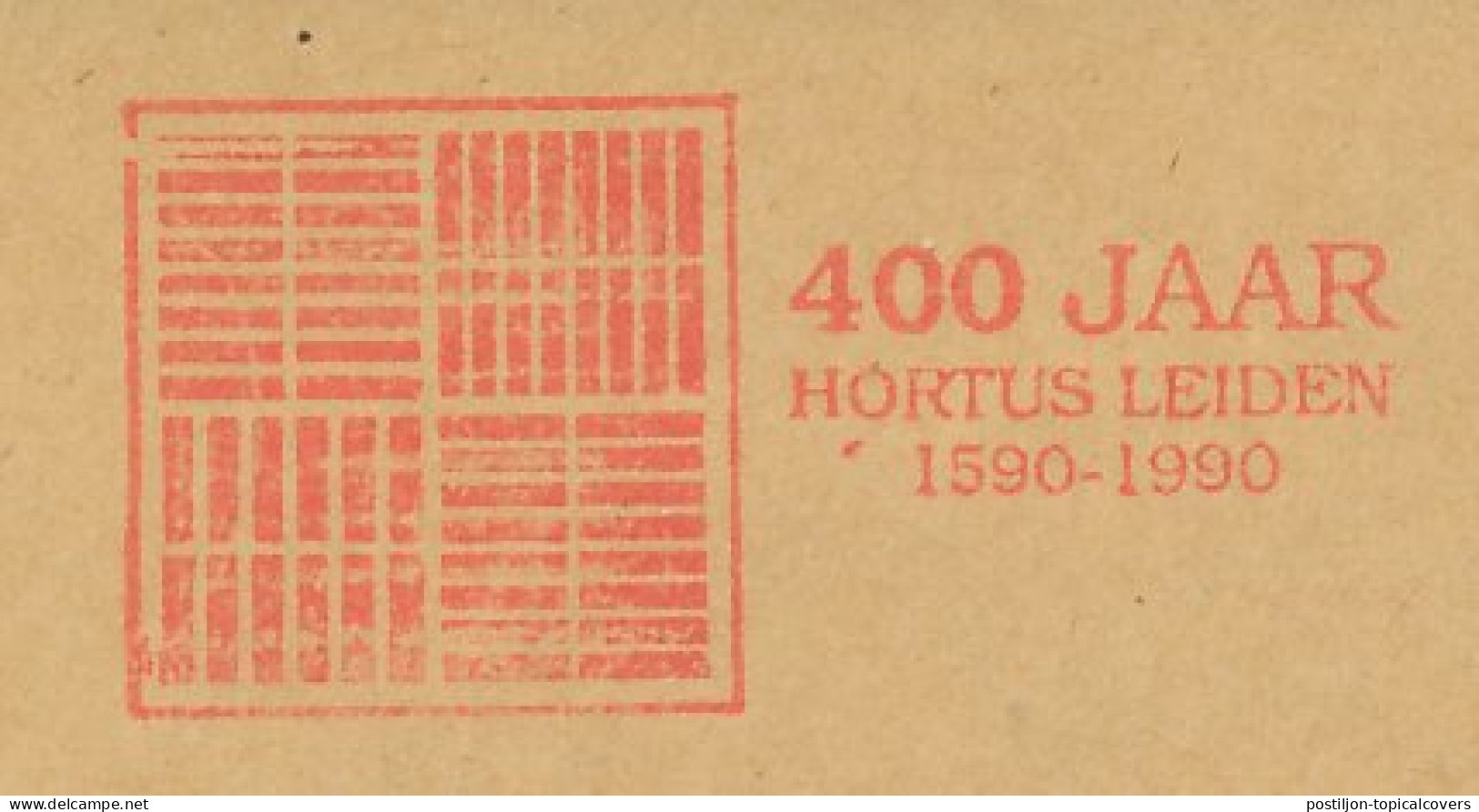 Meter Cut Netherlands 1990 400 Years Hortus Botanicus Leiden 1590-1990 - Arbres