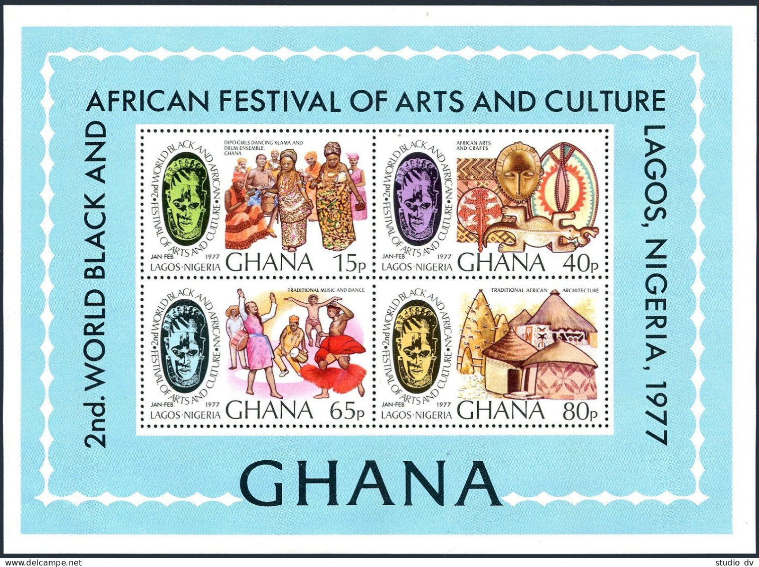 Ghana 615 Ad, MNH. Mi 682-685 Bl.68. World Black,African Festival Of Art, 1977. - Prematasellado