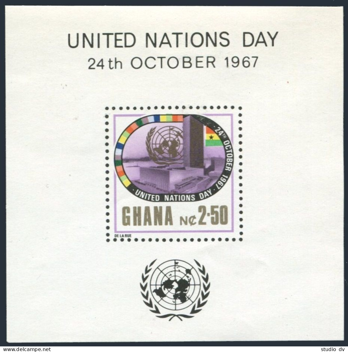 Ghana 311-314,314a, MNH. Mi 322-325,Bl.28. UN Day, Secretariat Building, 1967. - Precancels