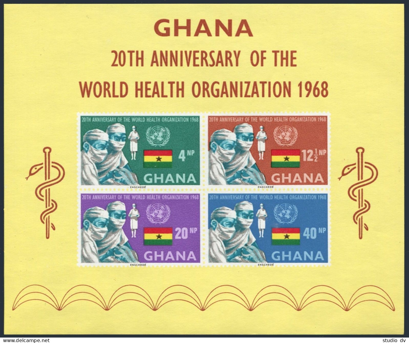 Ghana 336-339, 339a, MNH. Mi 347-350, Bl.32. WHO, 20th Ann. 1968. Surgical Team. - Precancels