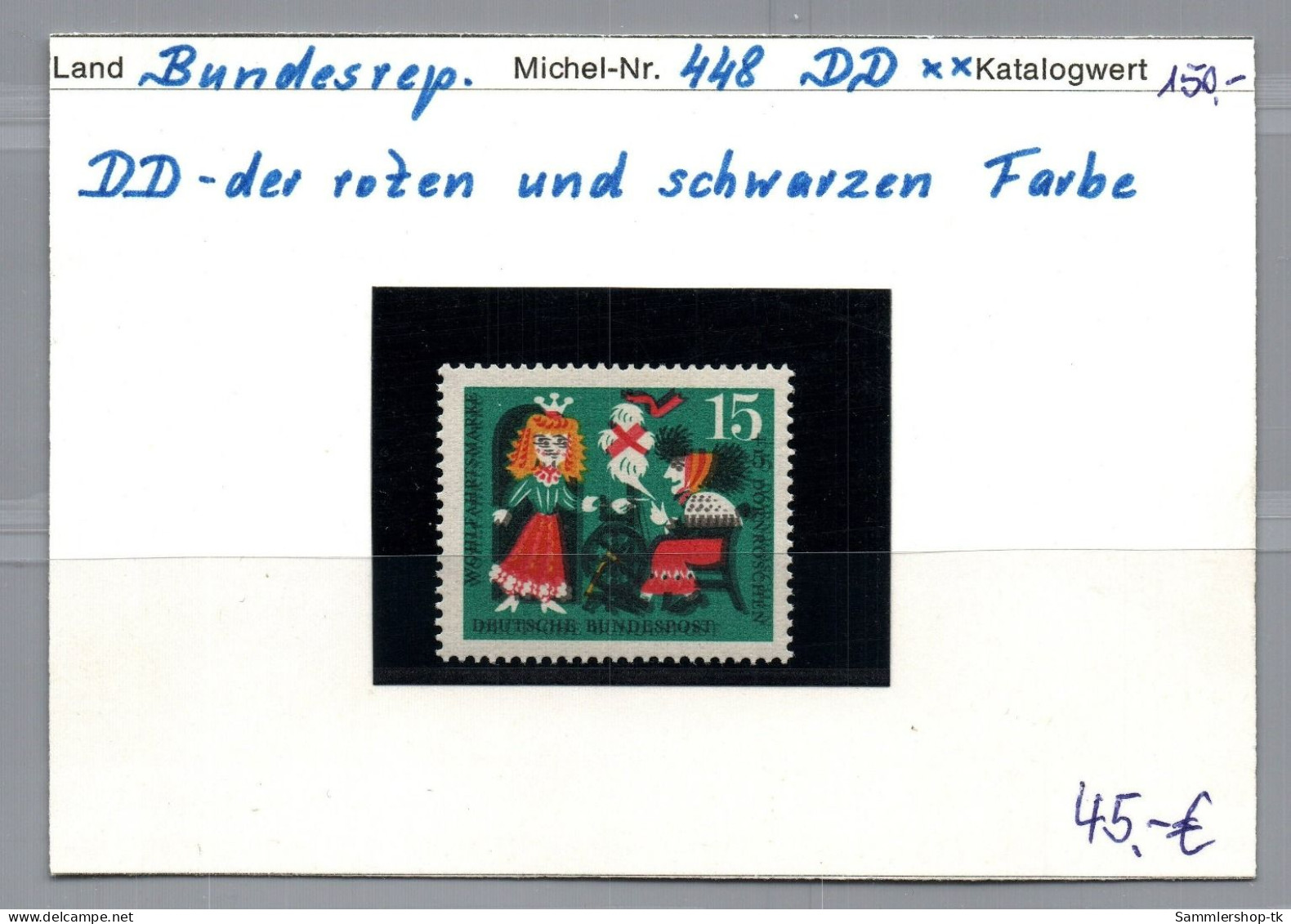Bund Plattenfehler Michel Nr. 448 DD Postfrisch - Sonstige & Ohne Zuordnung