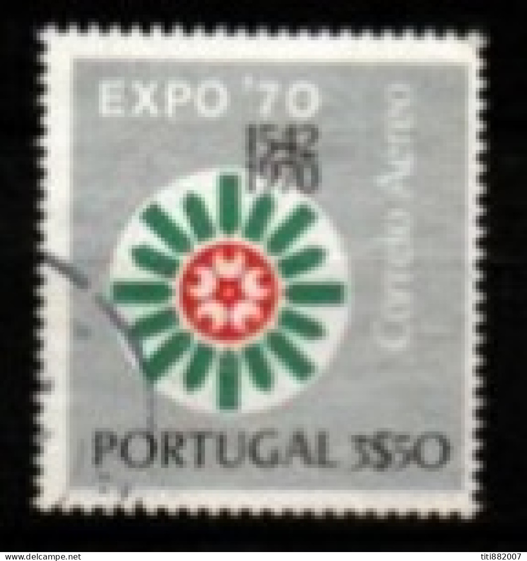 PORTUGAL    -   Aéros.   1970  .Y&T N° 11 Oblitéré.    Expo Osaka 70 - Used Stamps