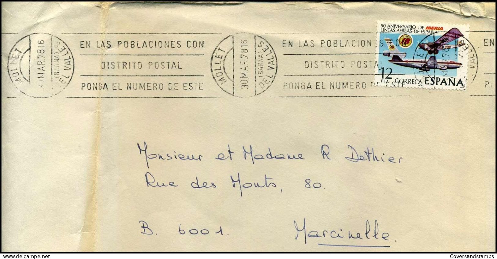 Cover From Barcelona To Marcinelle, Belgium - Briefe U. Dokumente