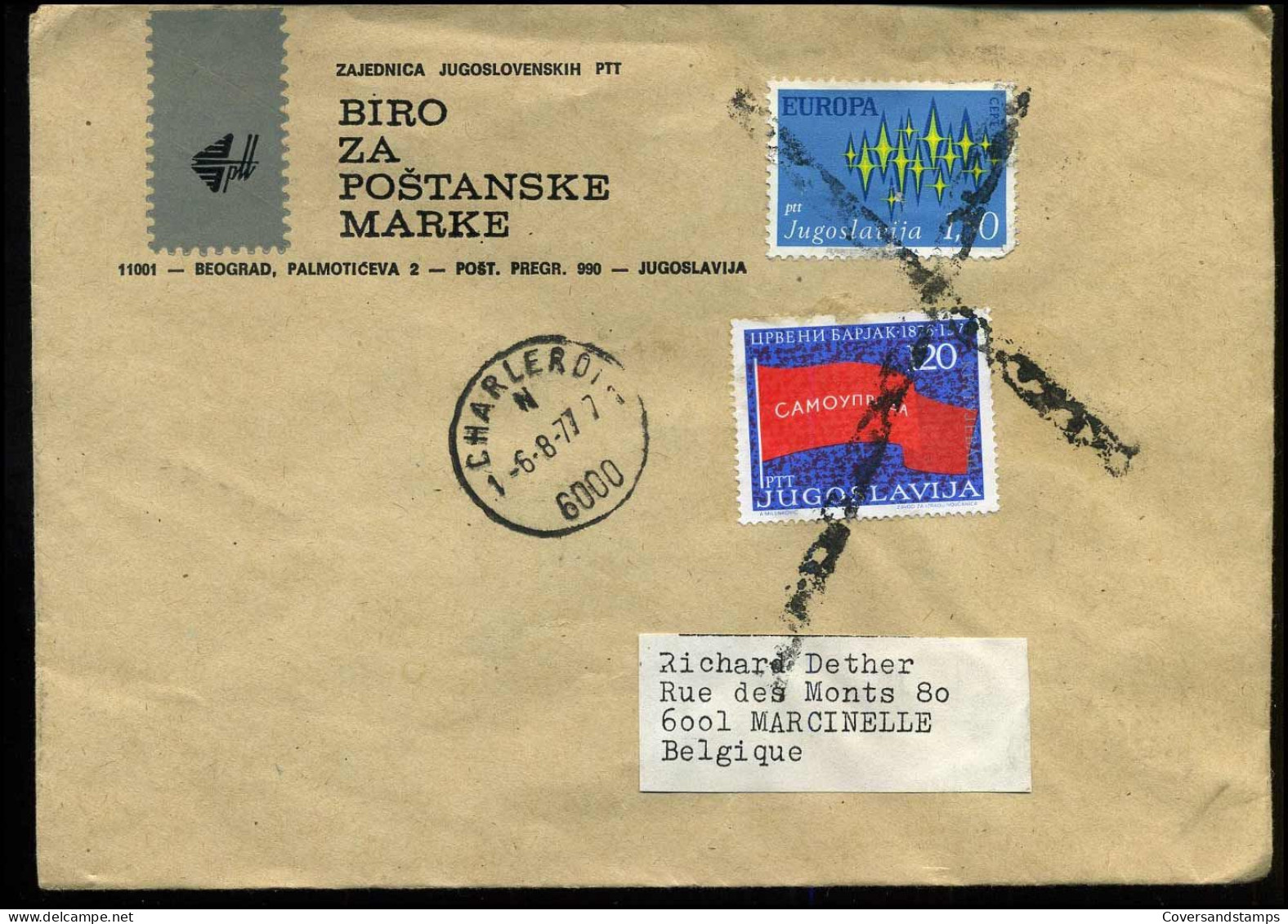 Cover From Yugoslavia To Marcinelle, Belgium - Briefe U. Dokumente