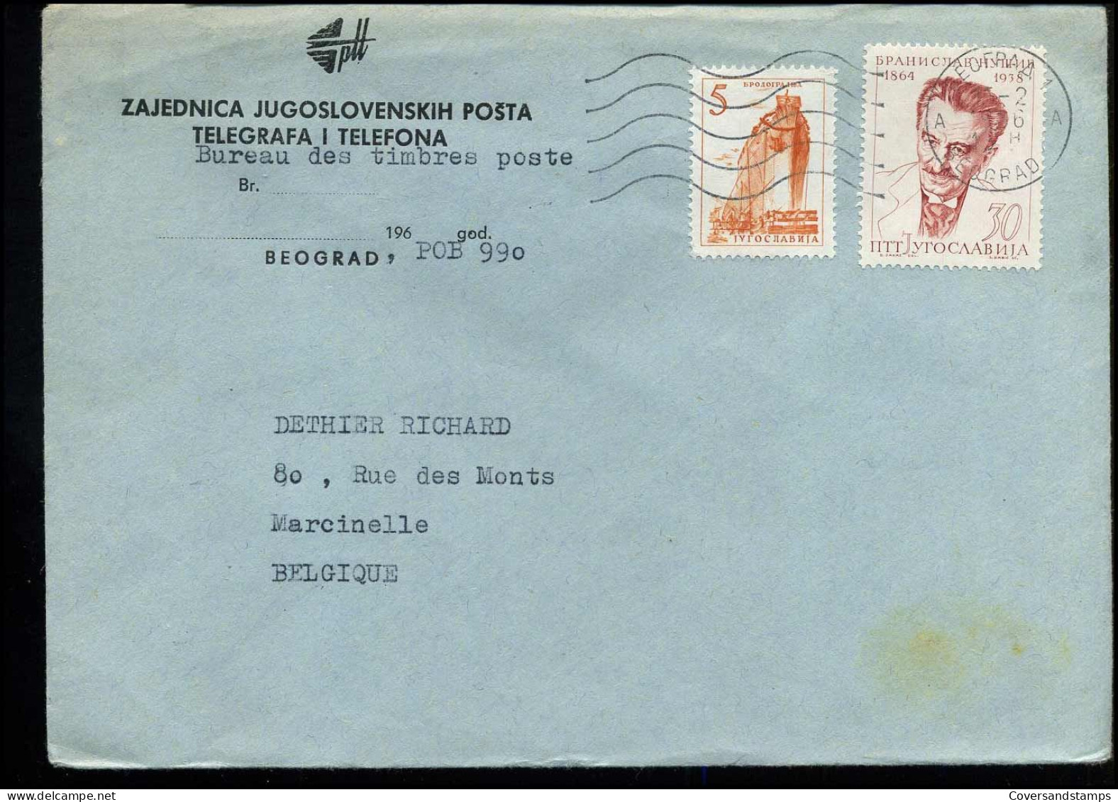 Cover From Yugoslavia To Marcinelle, Belgium - Covers & Documents