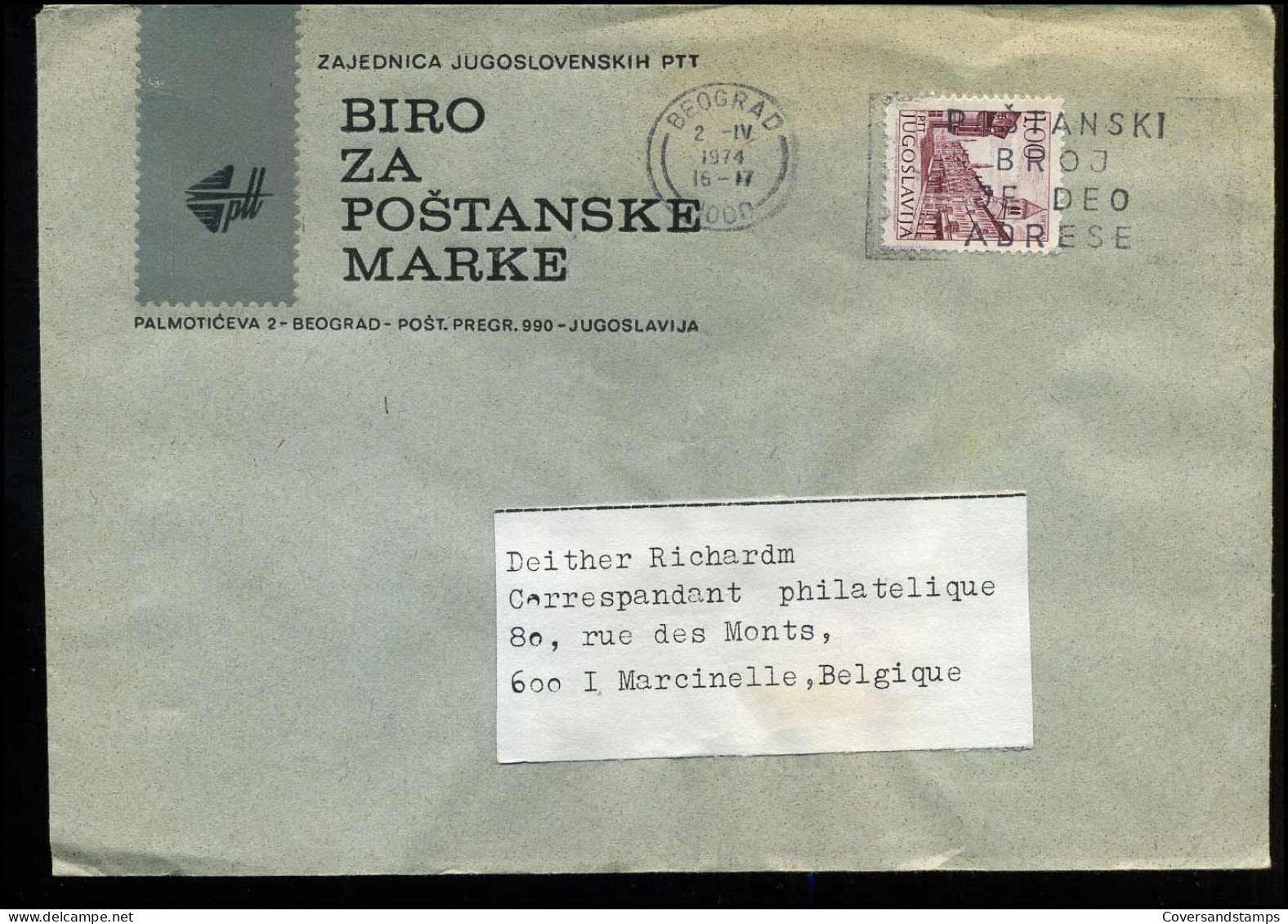 Cover From Yugoslavia To Marcinelle, Belgium - Covers & Documents