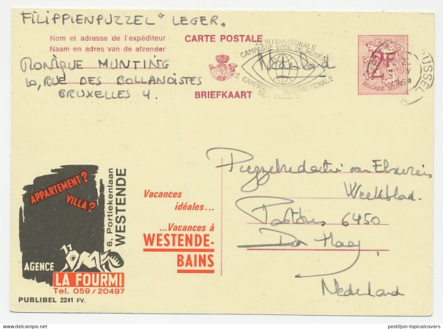 Publibel - Postal Stationery Belgium 1968 Ant - Other & Unclassified