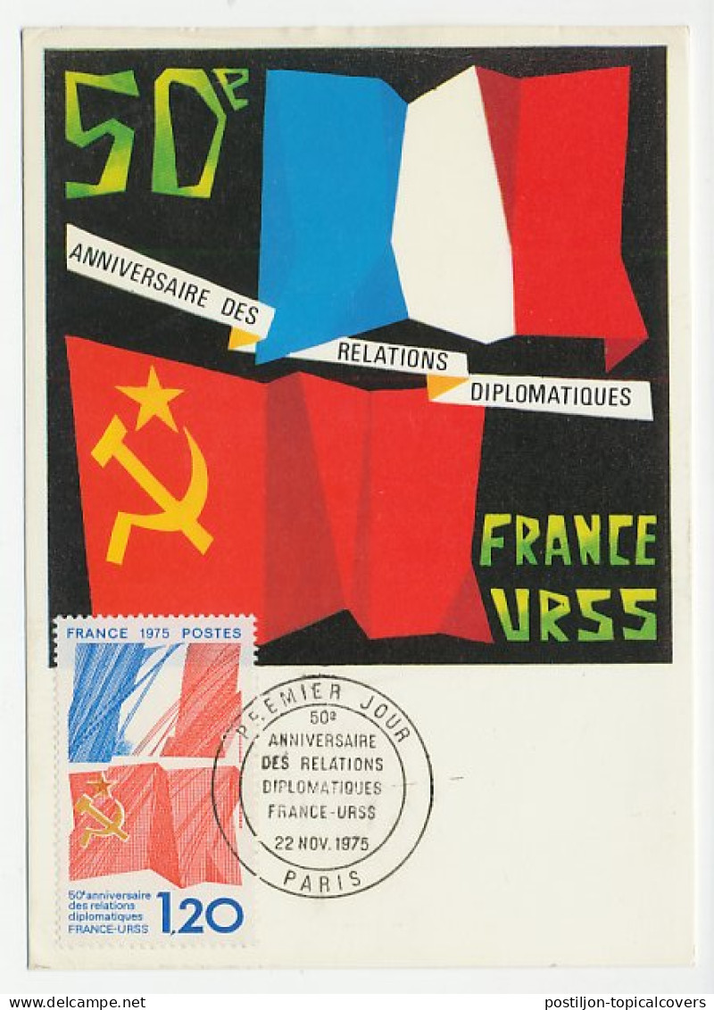 Maximum Card France 1975 Diplomatic Relations France - Soviet Union - Other & Unclassified