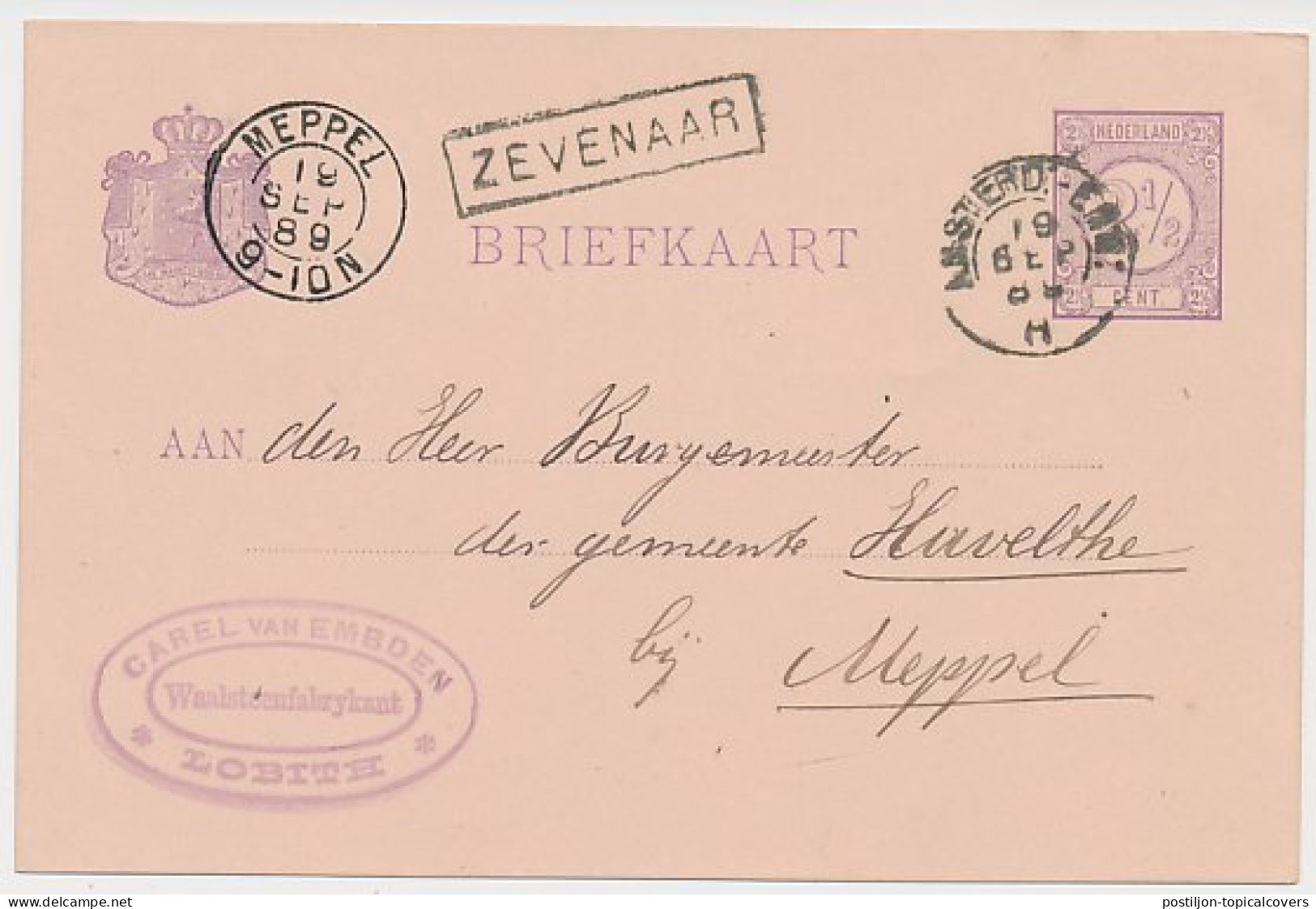 Lobith - Trein Haltestempel Zevenaar 1889 - Covers & Documents