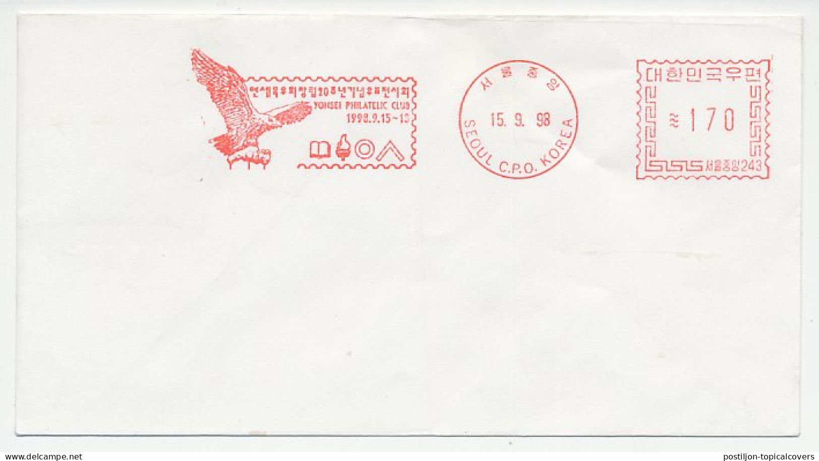 Meter Cover South Korea 1998 Bird - Eagle - Other & Unclassified