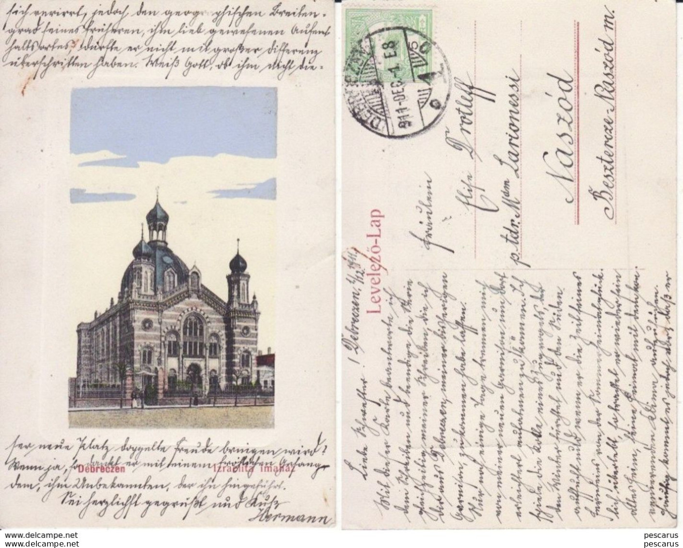 Hungary -Judaica, Jews, Jewish- Debreczen- Synagogue, Synagoge - Jewish