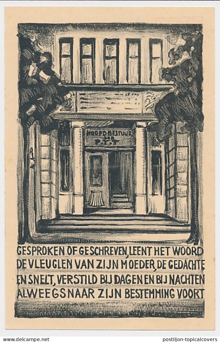 Briefkaart Geuzendam P211b - Stempel UPU Conferentie 1927 - Entiers Postaux