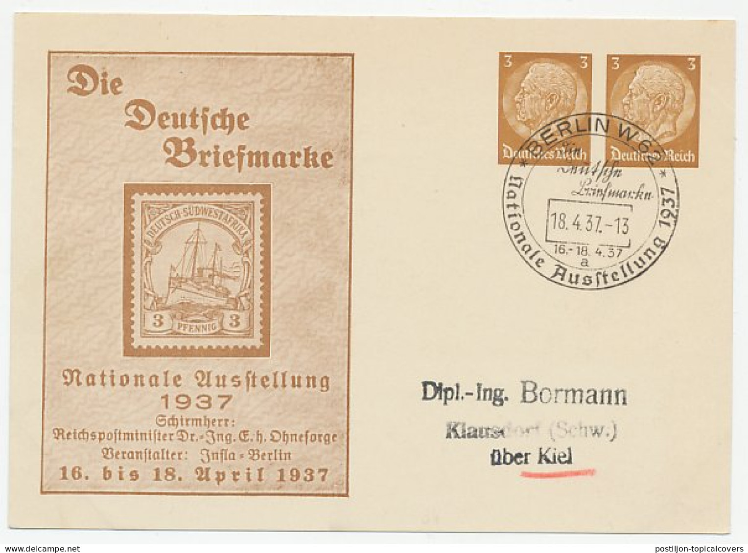 Postal Stationery Germany 1937 Stamp Exhibition Berlin - Stamp South West Africa - Sonstige & Ohne Zuordnung