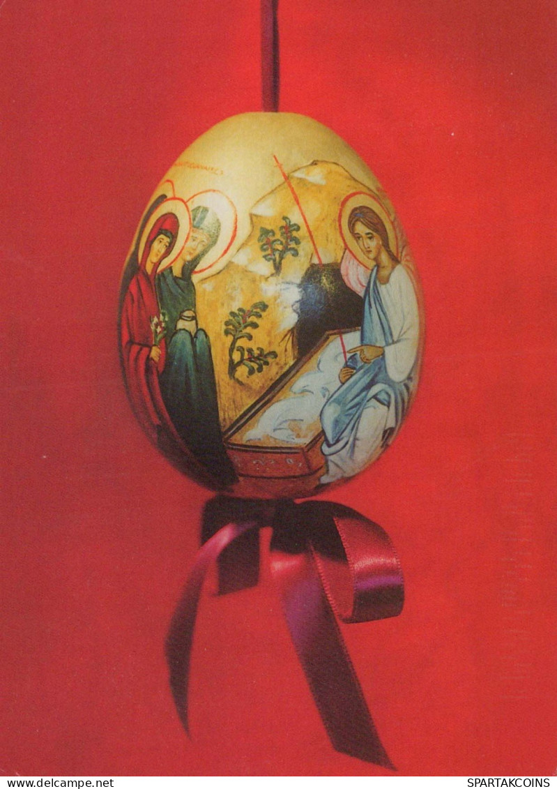 SAINT Cristianesimo Religione Vintage Cartolina CPSM #PBQ026.IT - Saints