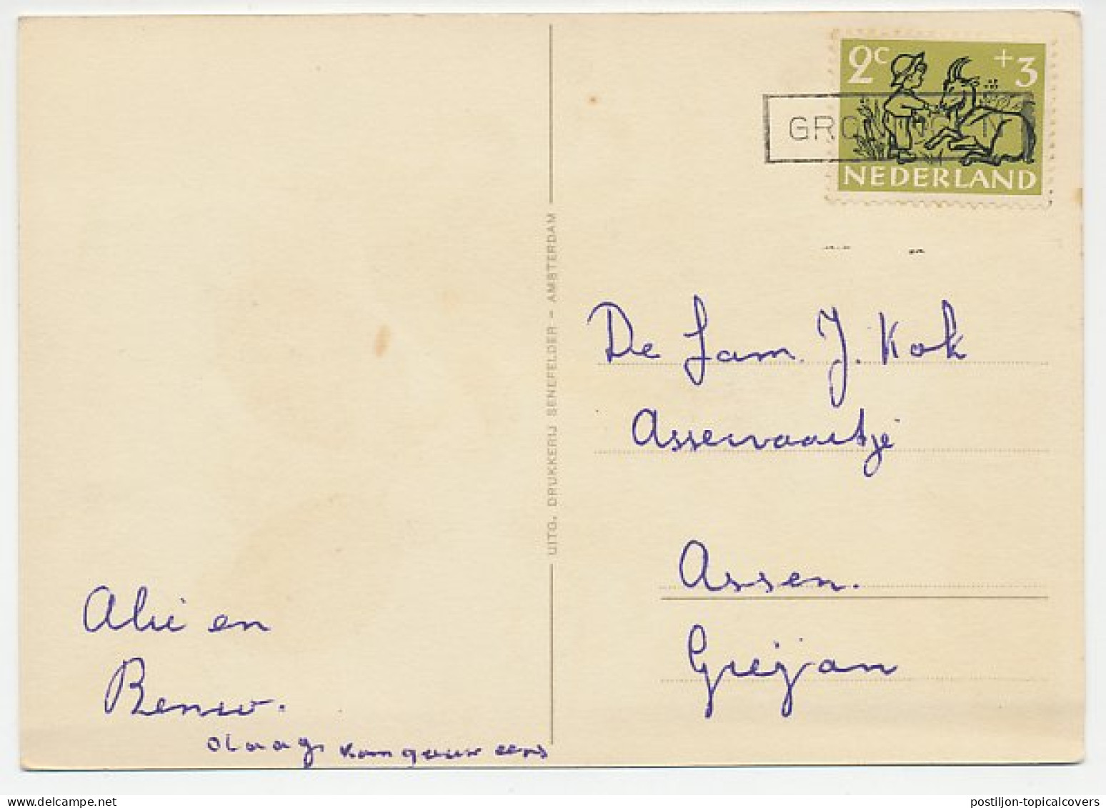 Em. Kind 1952 - Nieuwjaarsstempel Groningen - Unclassified