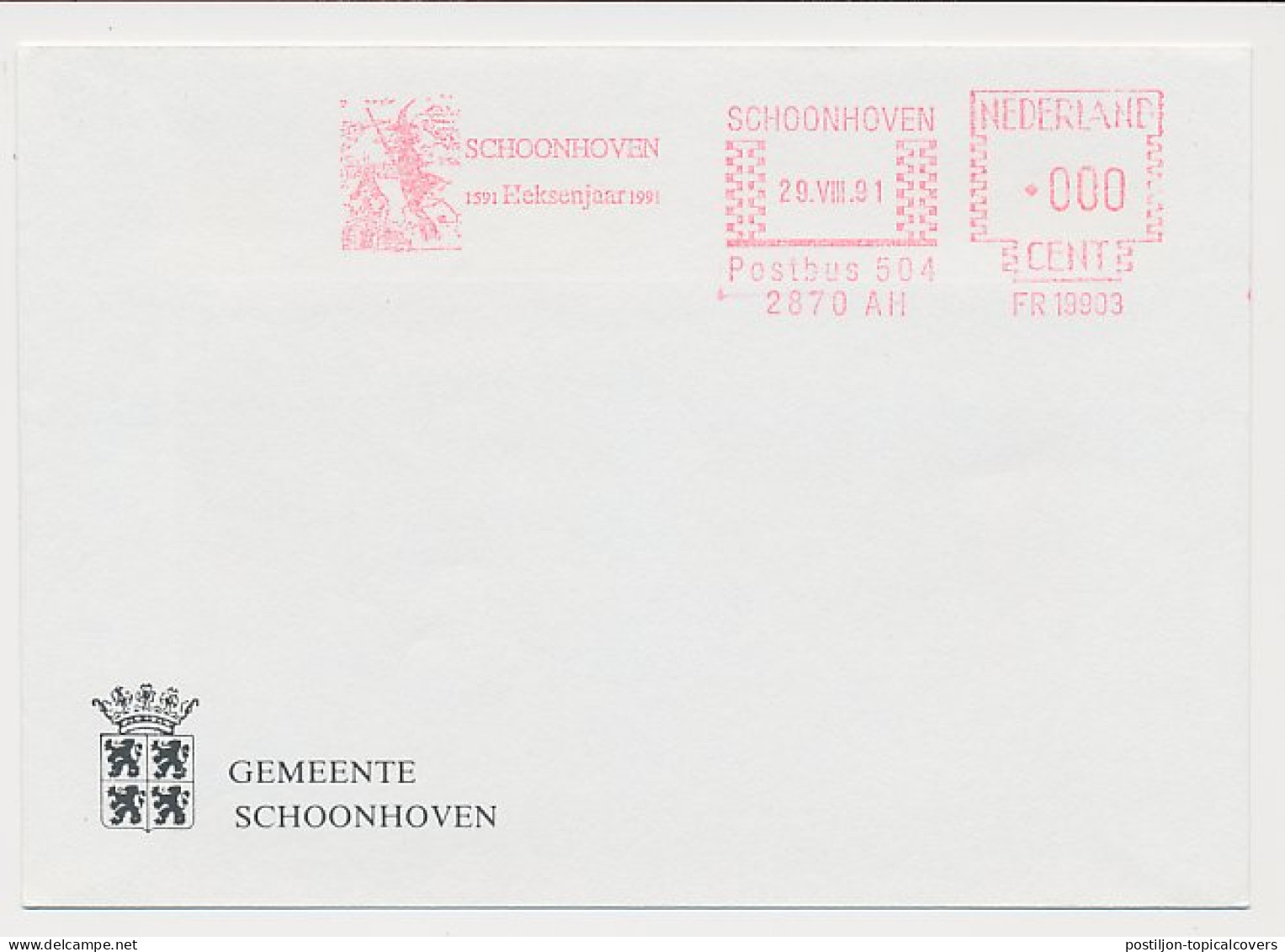 Meter Proof / Test Cover Netherlands 1991 Whitch Year 1591 - 1991 - Schoonhoven - Fairy Tales, Popular Stories & Legends