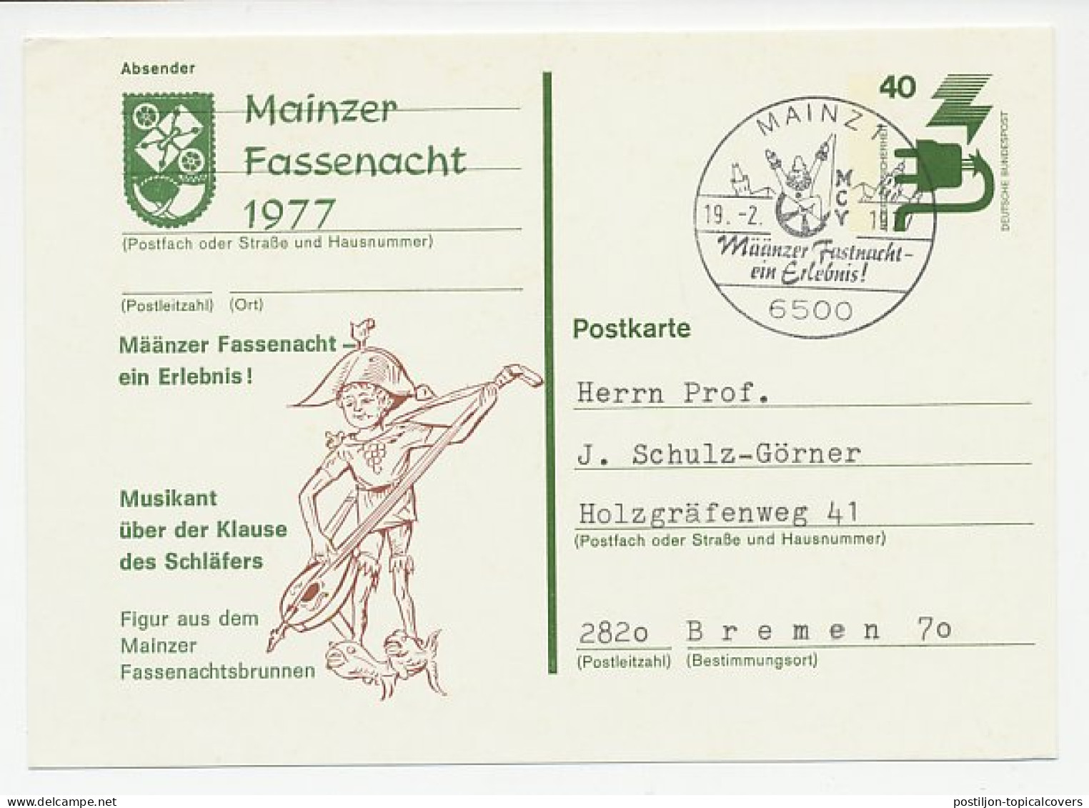 Postal Stationery / Postmark Germany 1977 Mainzer Fassenacht - Carnival