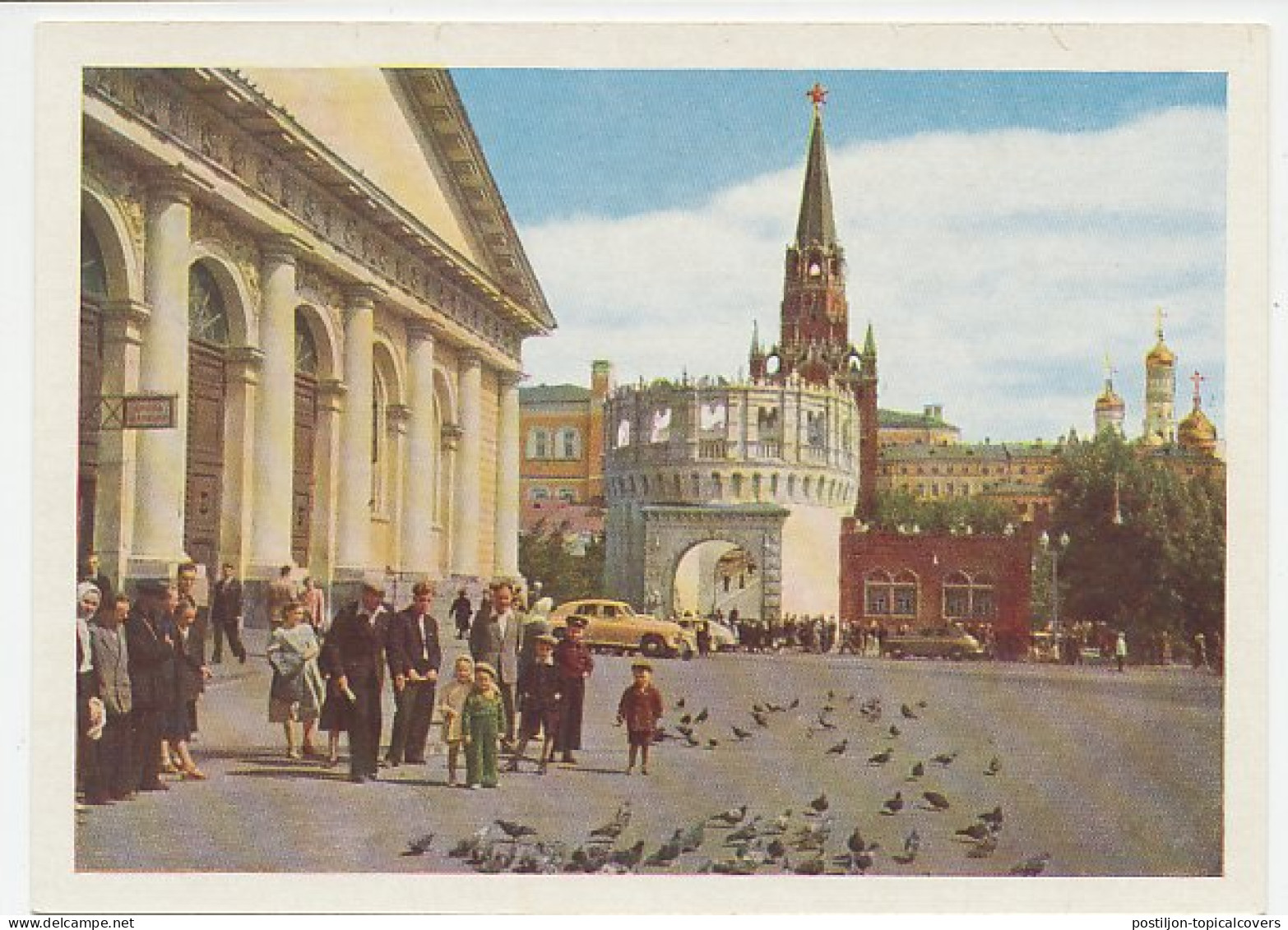 Postal Stationery Soviet Union 1957 Bird - Pigeon - Dove  - Other & Unclassified