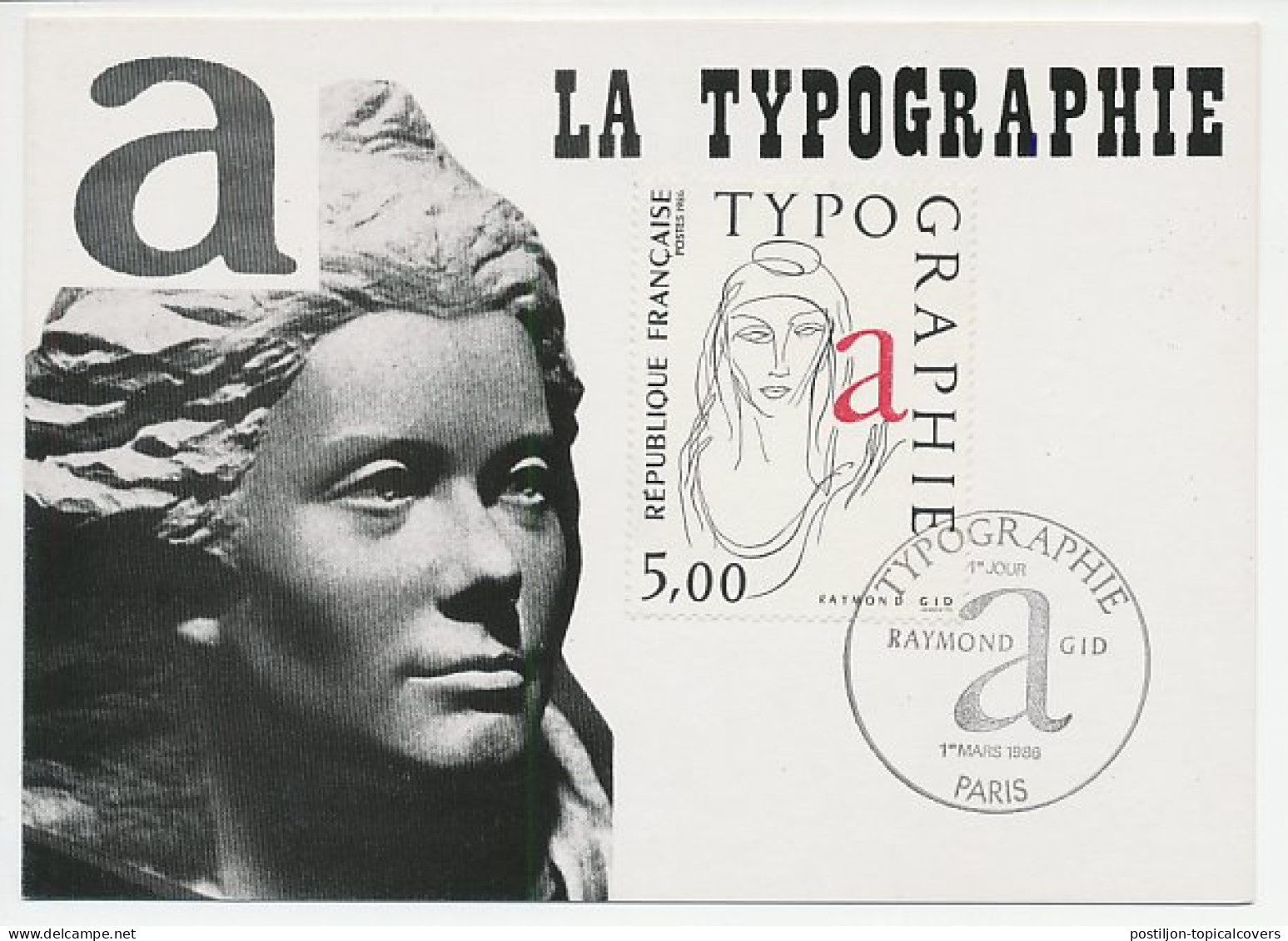 Maximum Card France 1986 Typography - Andere & Zonder Classificatie