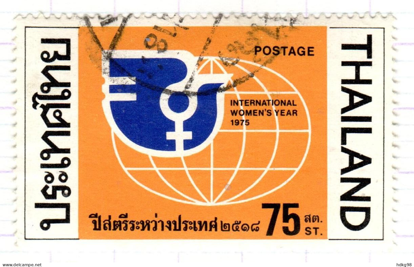 T+ Thailand 1975 Mi 797 Jahr Der Frau - Thailand