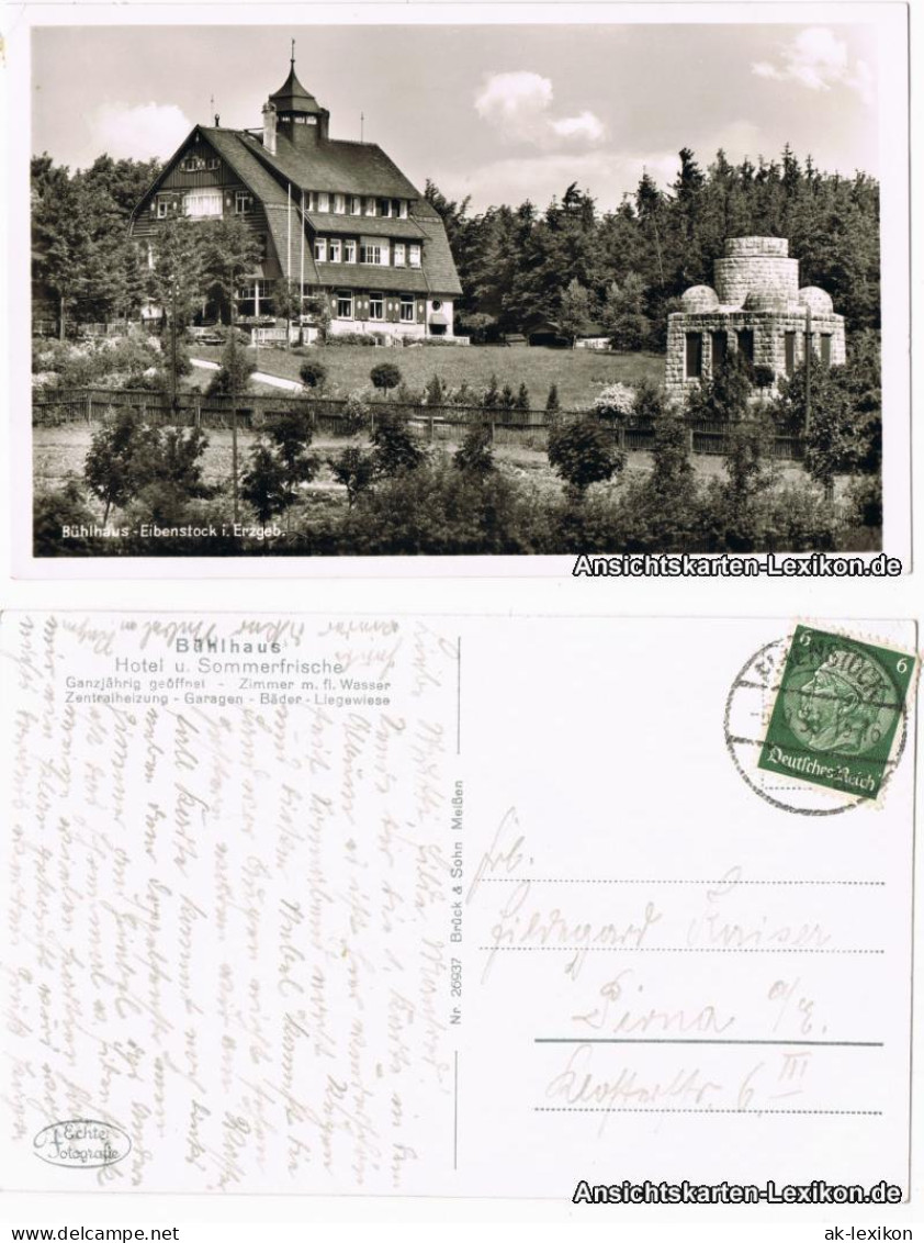 Ansichtskarte Eibenstock Hotel Bühlhaus 1933  - Eibenstock