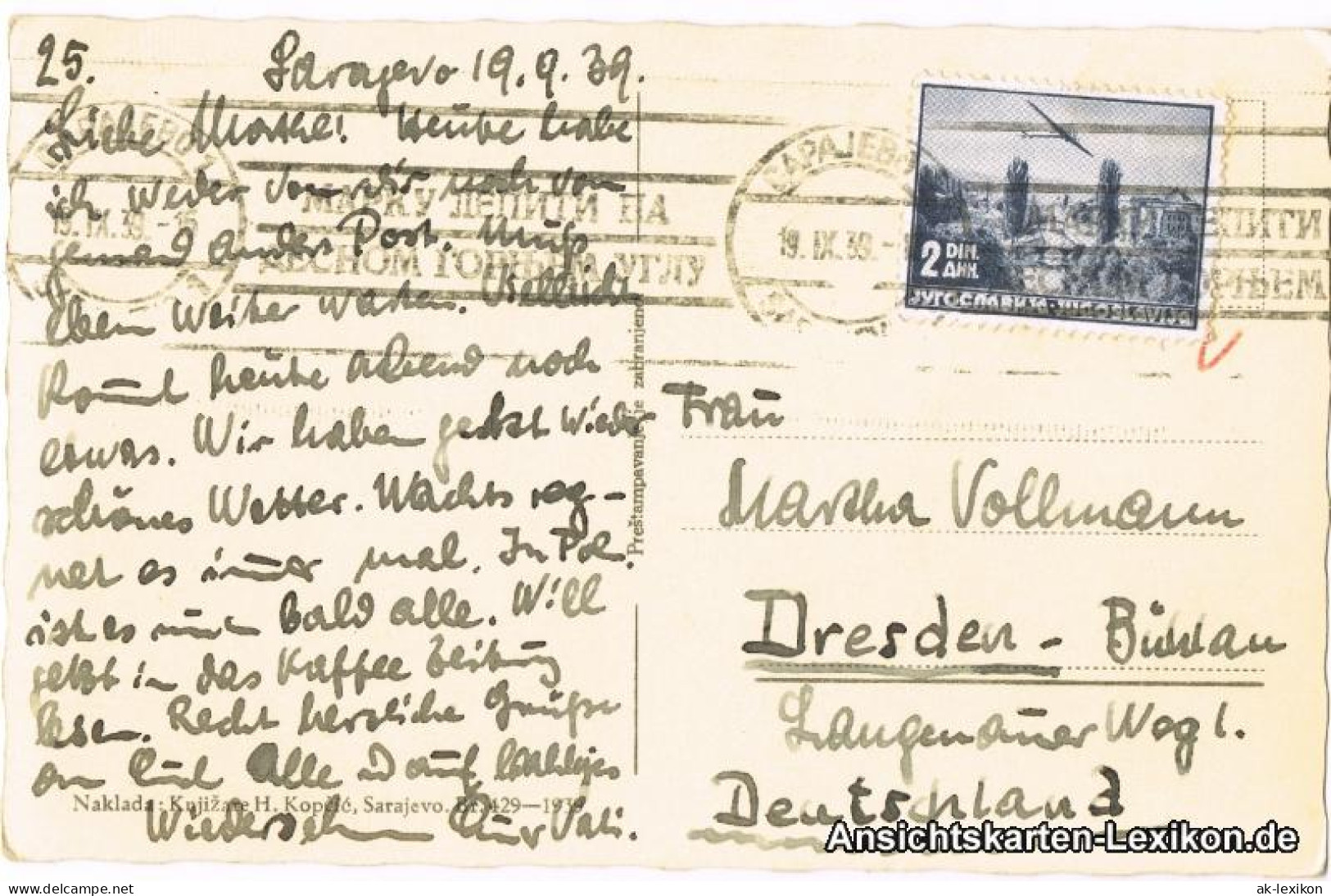 Postcard Sarajevo Innenansicht - Begova Moschee Schräg 1939 - Bosnia And Herzegovina