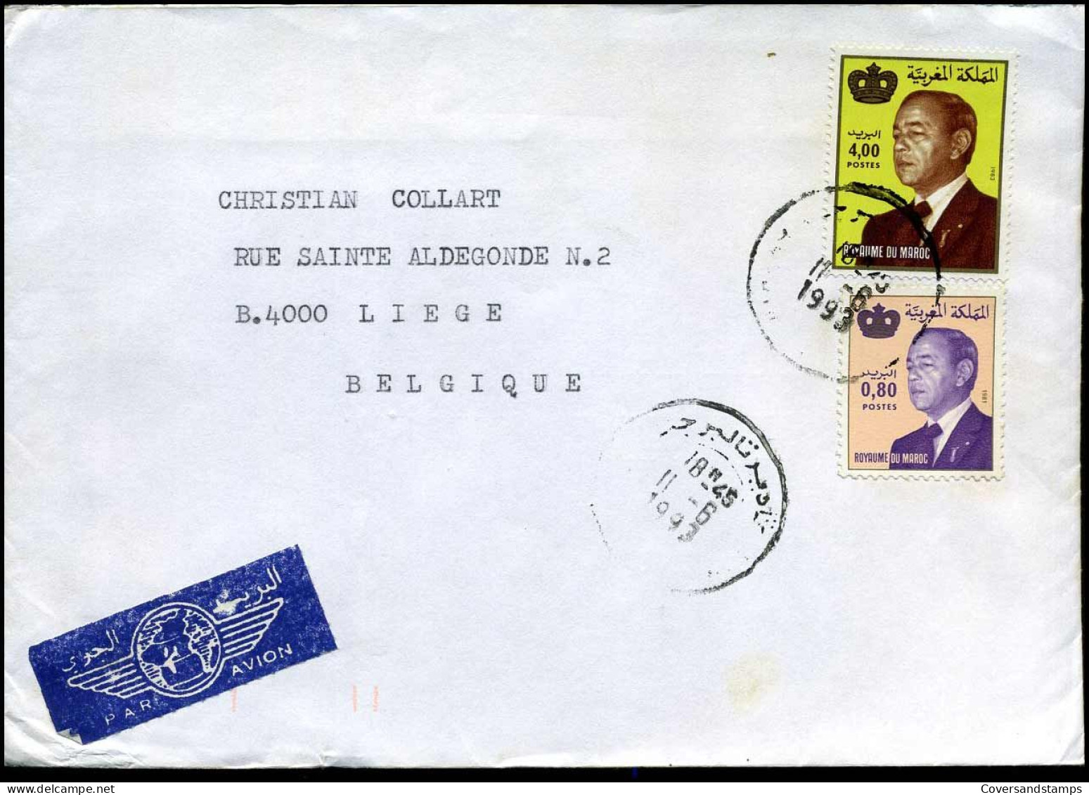 Cover To Liège, Belgium - Morocco (1956-...)