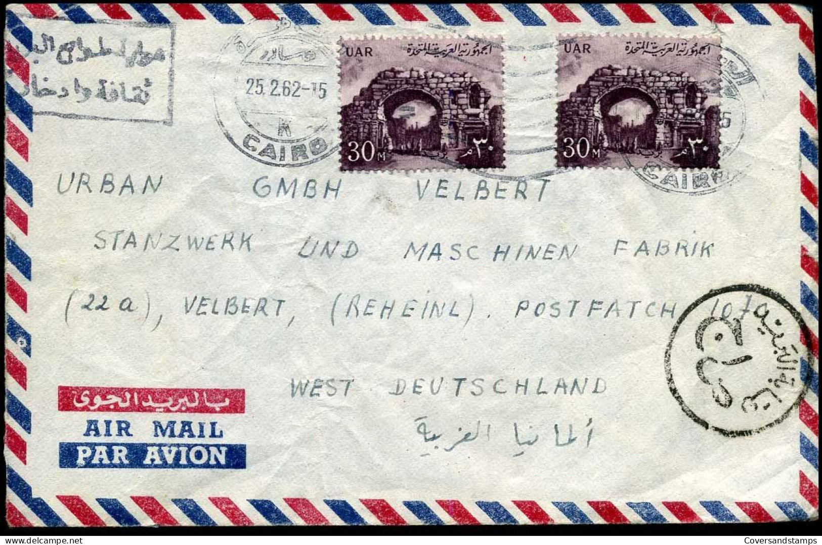 Cover To Velbert, Germany - Briefe U. Dokumente