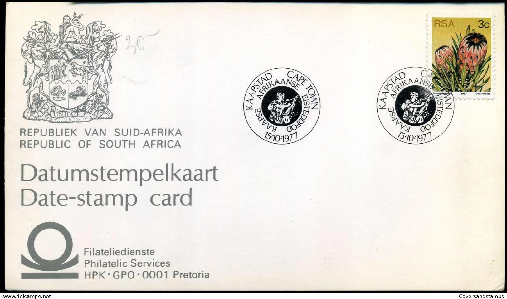 Datumstempelkaart / Date-stamp Card - Covers & Documents