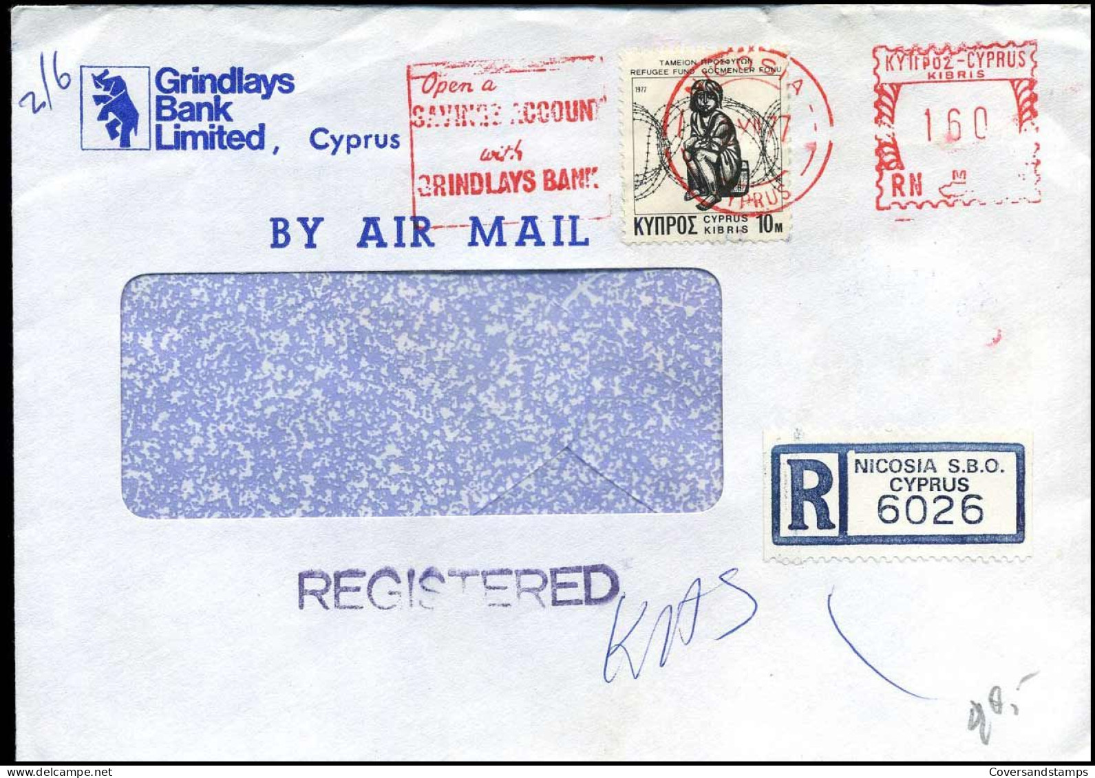 Registered Cover From Cyprus - "Grindlays Bank Limited, Cyprus" - Covers & Documents
