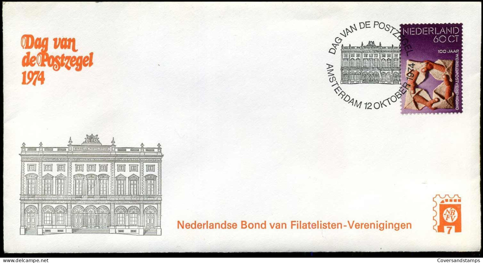 FDC - Dag Van De Postzegel 1974 - FDC