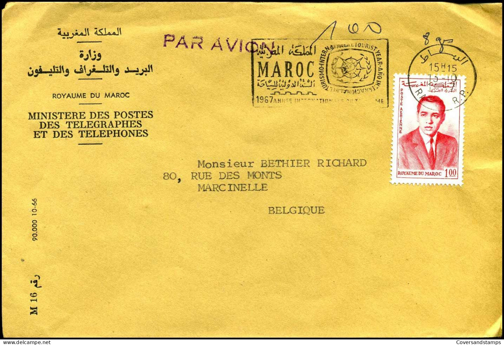 Cover To Marcinelle, Belgium - "Ministrère Des Postes Et Des Télécommunications" - Morocco (1956-...)