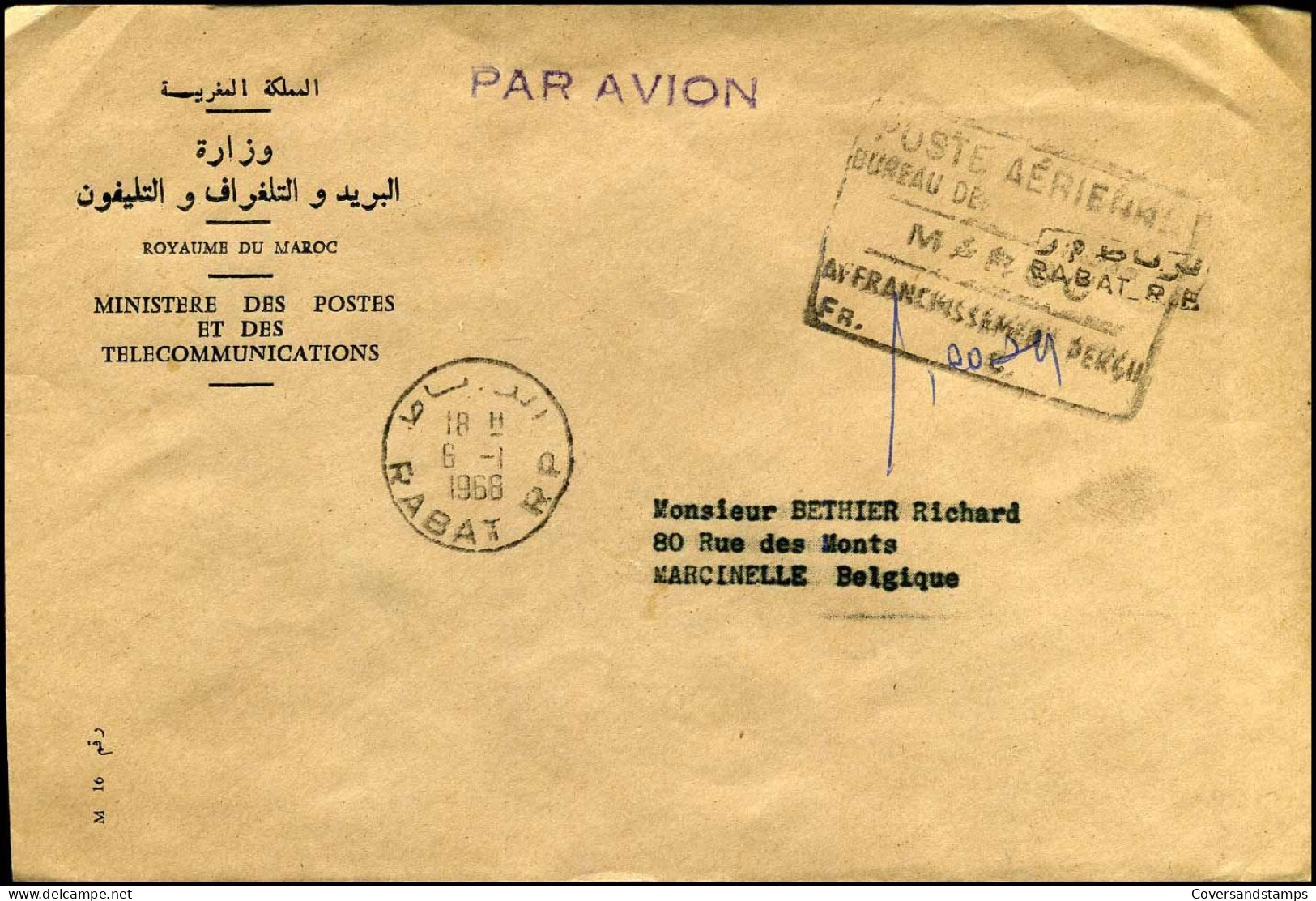 Cover To Marcinelle, Belgium - "Ministrère Des Postes Et Des Télécommunications" - Morocco (1956-...)