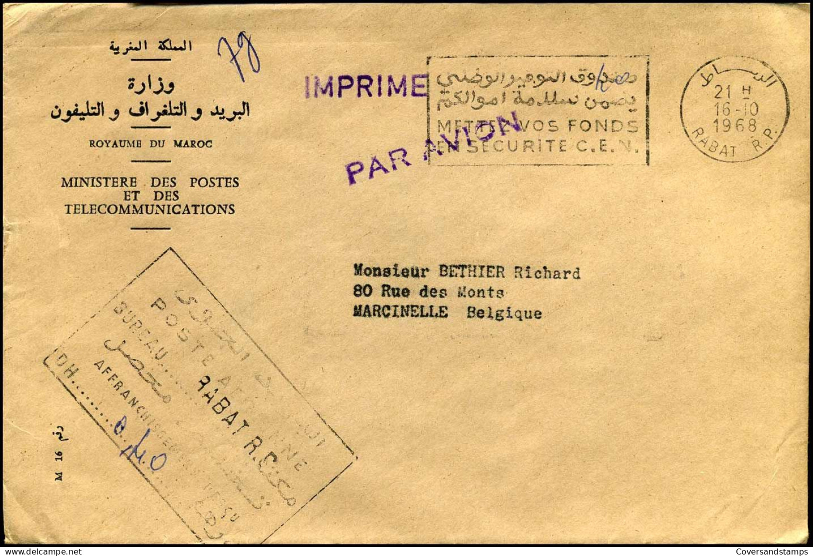 Cover To Marcinelle, Belgium - "Ministrère Des Postes Et Des Télécommunications" - Morocco (1956-...)