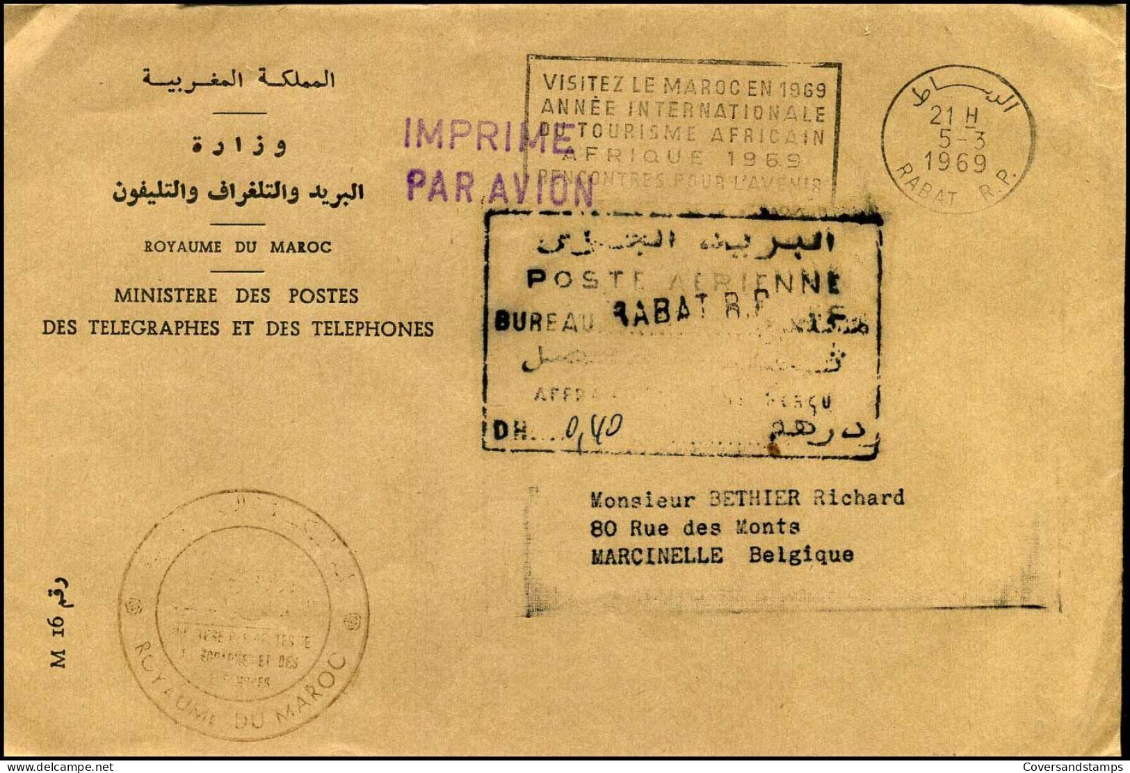 Cover To Marcinelle, Belgium - "Ministrère Des Postes Et Des Télécommunications" - Morocco (1956-...)