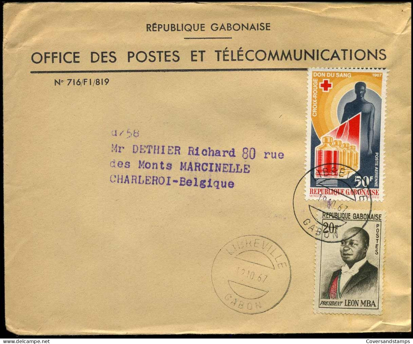 Cover To Marcinelle, Belgium - "Office Des Postes Et Télécommunications" - Gabon (1960-...)