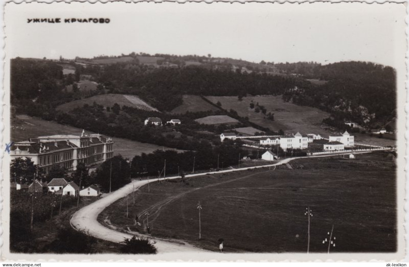 Postcard Uschitze Užice Ужице Panorama Stadtteil Krčagovo 1939 - Serbia