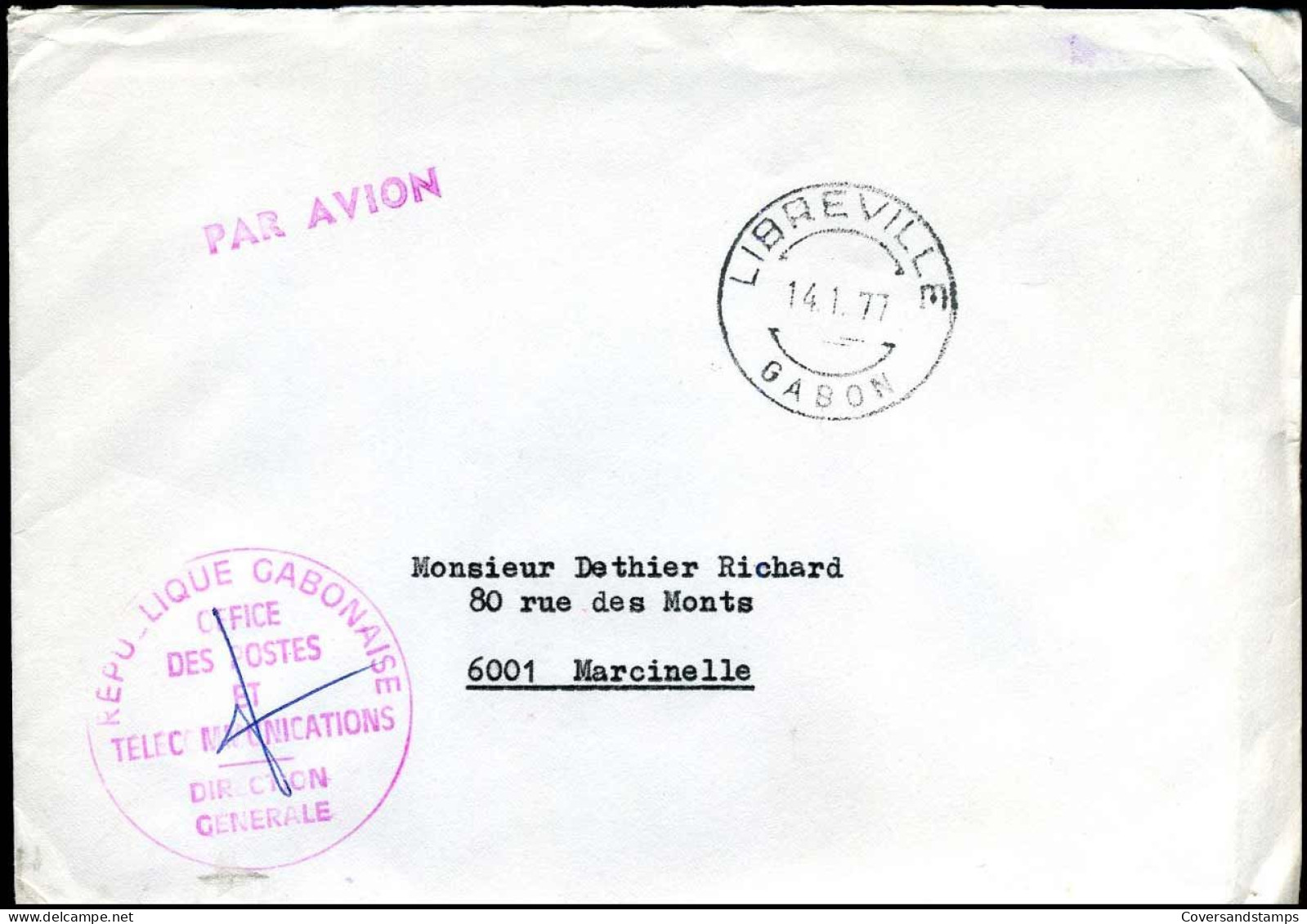 Cover To Marcinelle, Belgium - Gabon (1960-...)