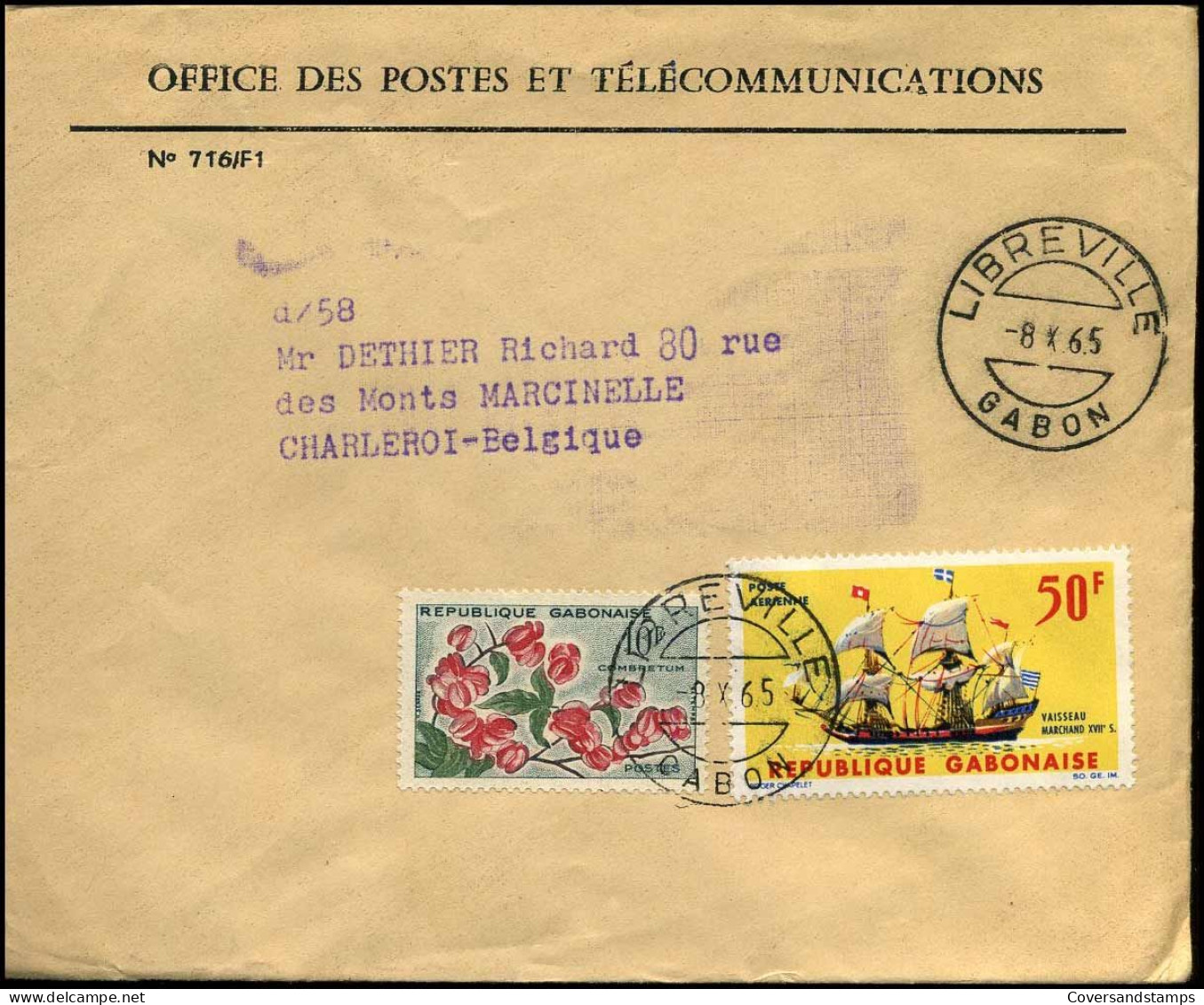 Cover To Marcinelle, Belgium - "Office Des Postes Et Télécommunications" - Gabon (1960-...)