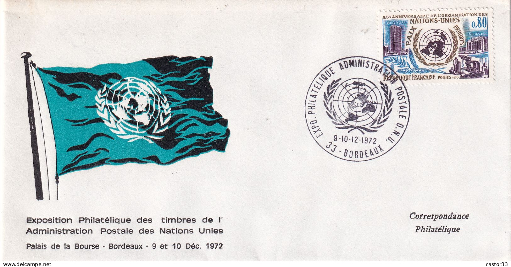 Exposition Philatélique Administration Postale O.N.U. - 1970-1979