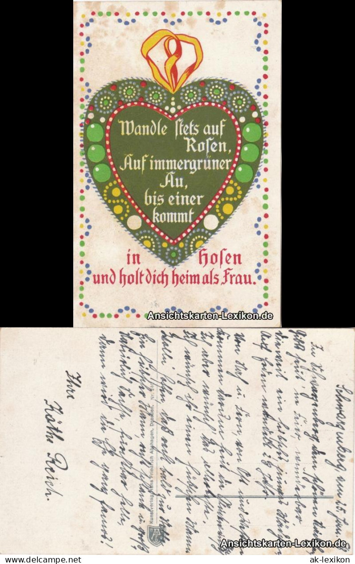 Ansichtskarte  Spruchkarte: Verhalten Von Frauen (Lebkuchen - Scherz AK) 1918  - Philosophy