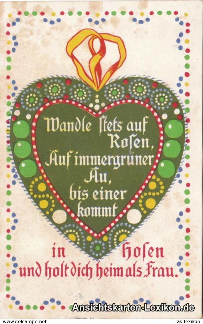 Ansichtskarte  Spruchkarte: Verhalten Von Frauen (Lebkuchen - Scherz AK) 1918  - Filosofia & Pensatori