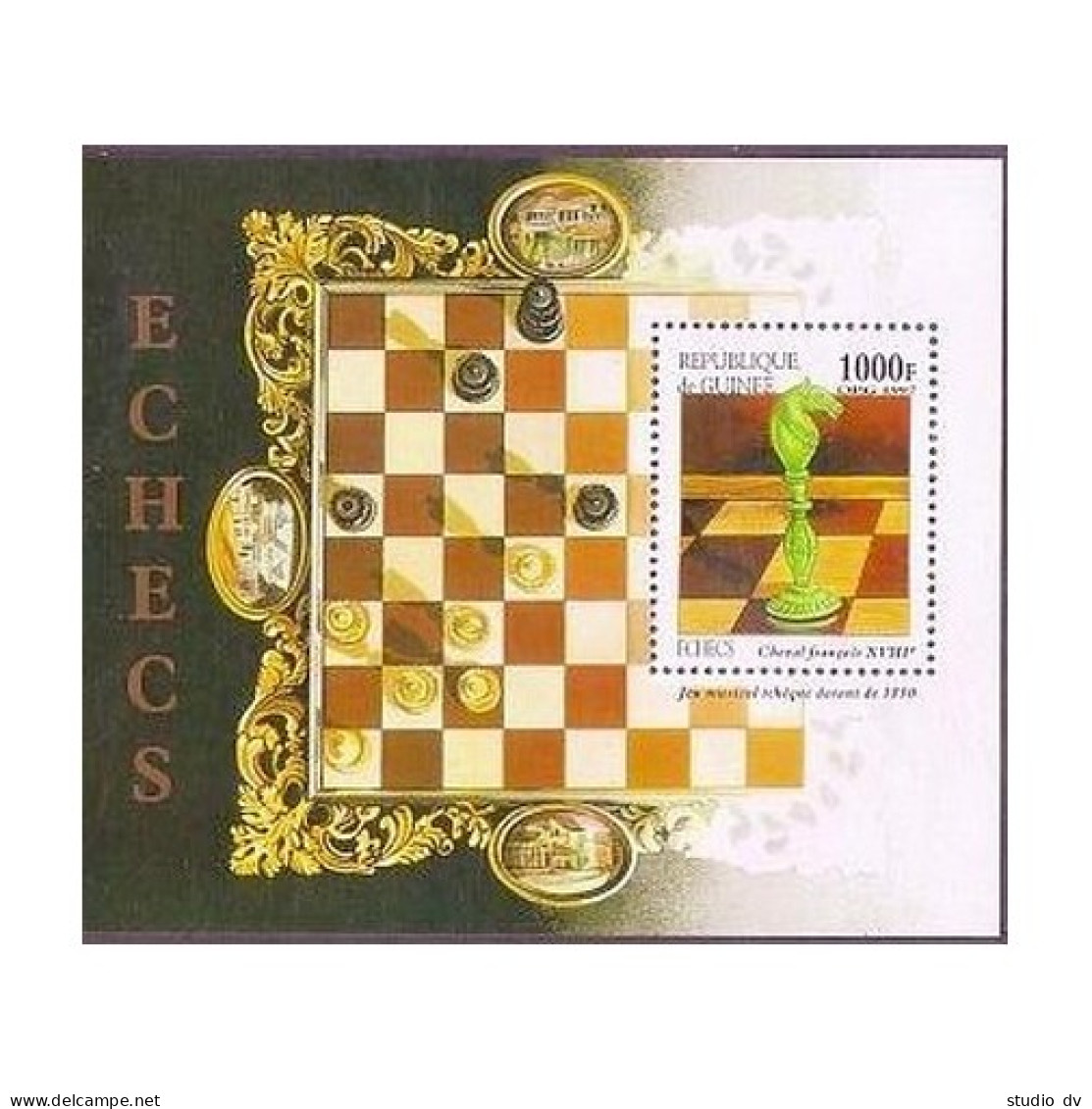 Guinea 1409A-1409F, 1409G, MNH. Chess Pieces, 1997. - Guinée (1958-...)