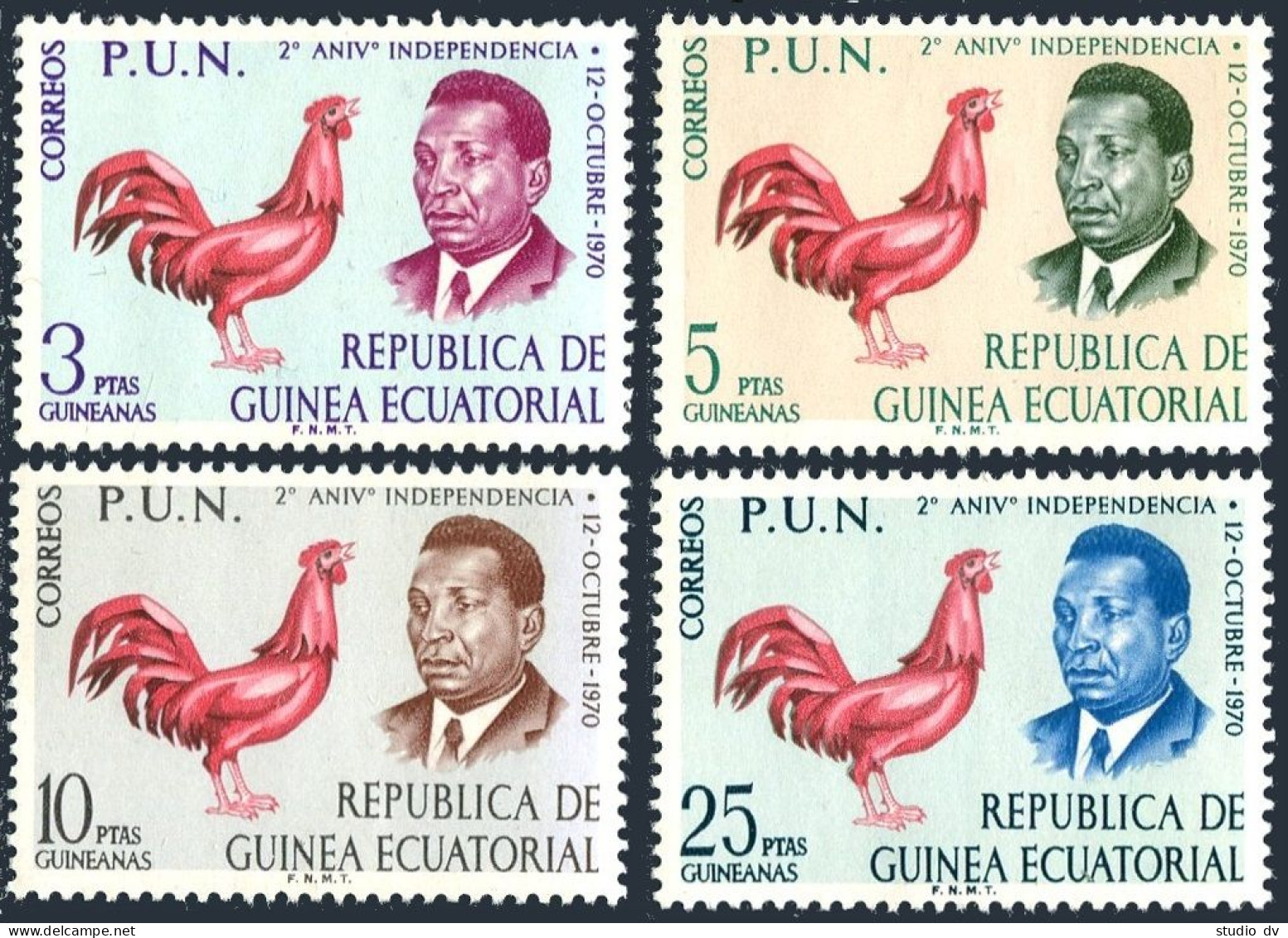 Equatorial Guinea 11-14, MNH. Independence,2nd Ann.1971.President Macias Nguema. - Guinea (1958-...)