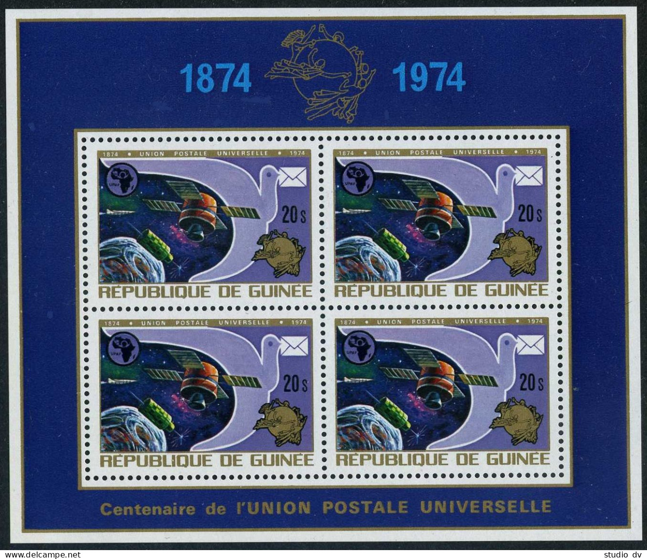 Guinea 676-677,MNH. UPU-100.1974.Balloon,dugout Canoe;Satellites,Carrier Pigeon. - Guinée (1958-...)