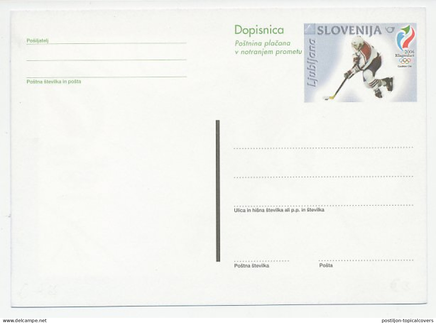 Postal Stationery Slovenia 2006 Ice Hockey - Klagenfurt - Olympic Candidate City - Winter (Other)